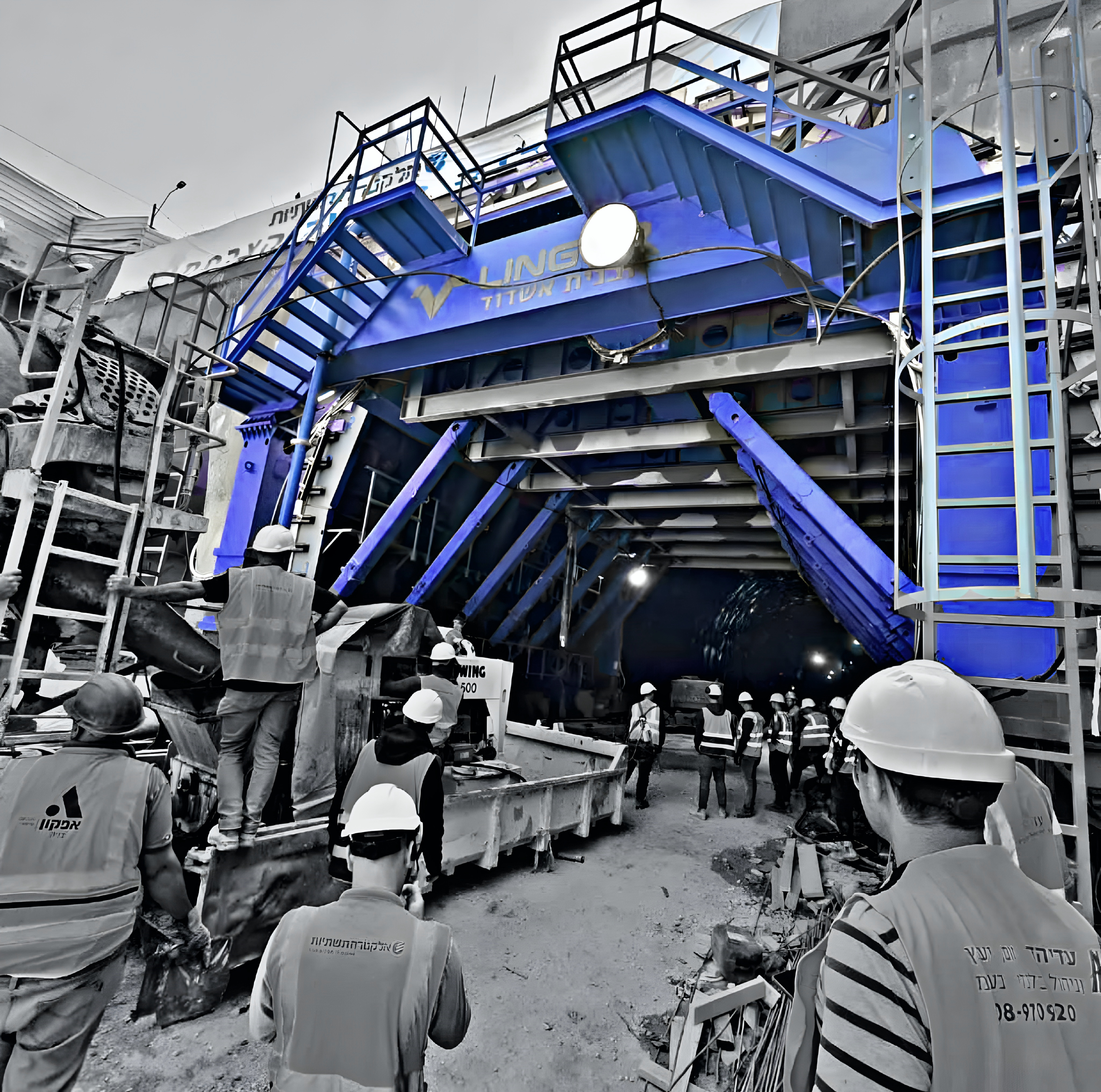 גומחות תקשורת