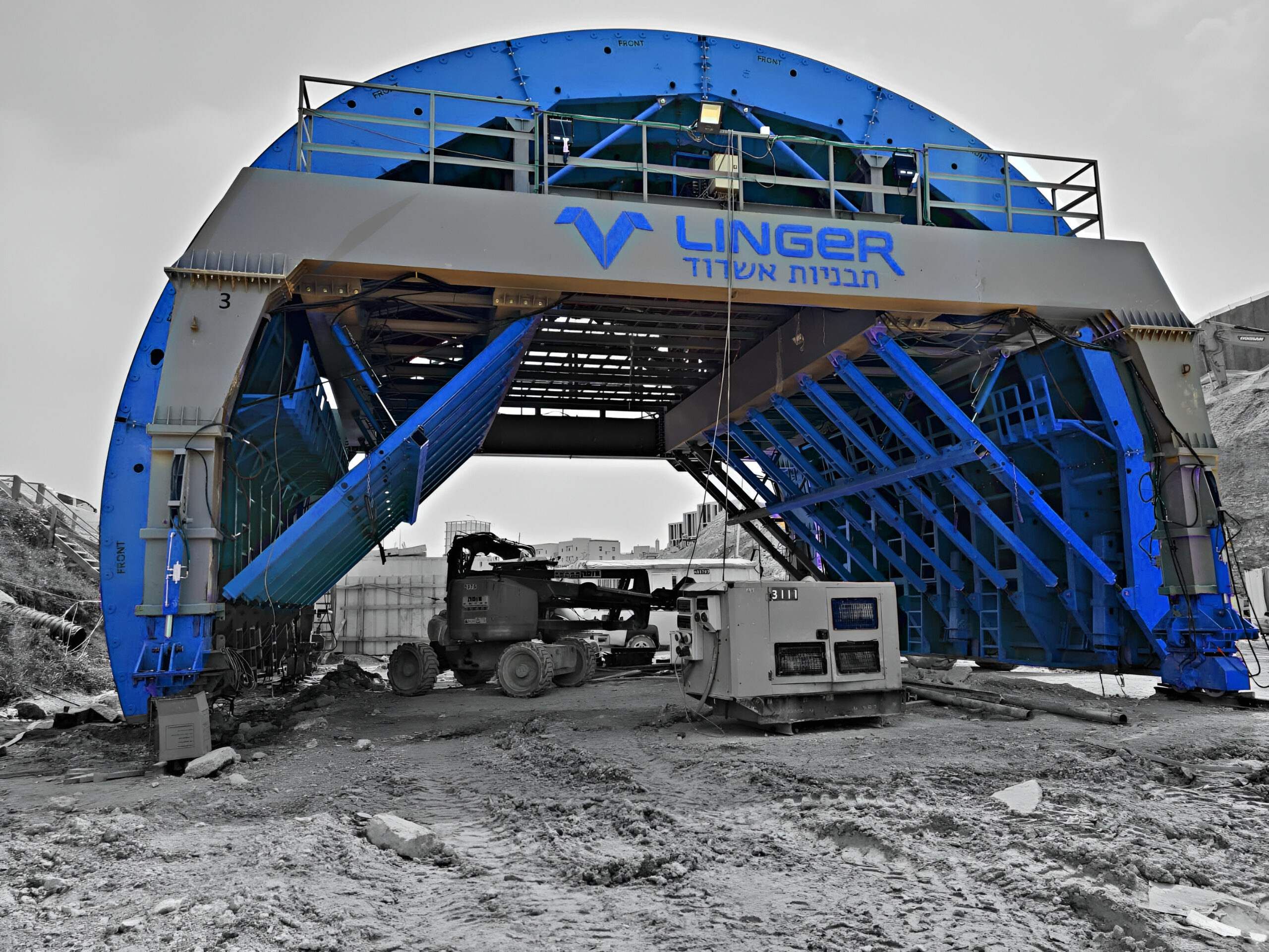 מנהרת דליה ונילי